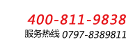 電話(huà):0371-26758688